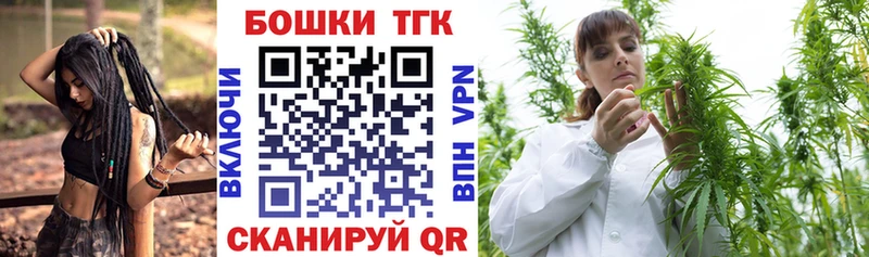 Наркошоп купить БУТИРАТ  Мефедрон  ГАШ  Бошки Шишки  Cocaine  Alpha-PVP  Ростов-на-Дону