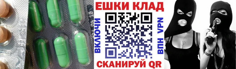Экстази бентли  Купить  Ростов-на-Дону 