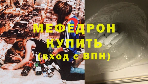 стаф Касимов