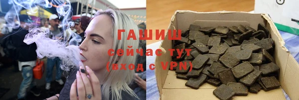гашик Карталы