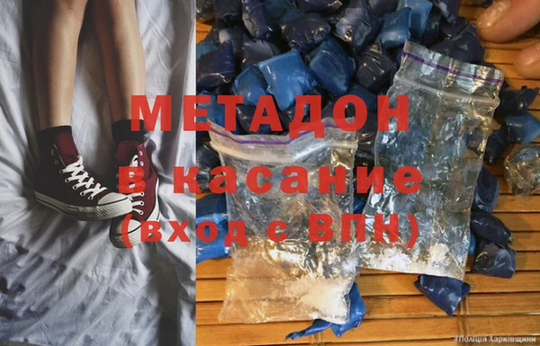 гашик Карталы