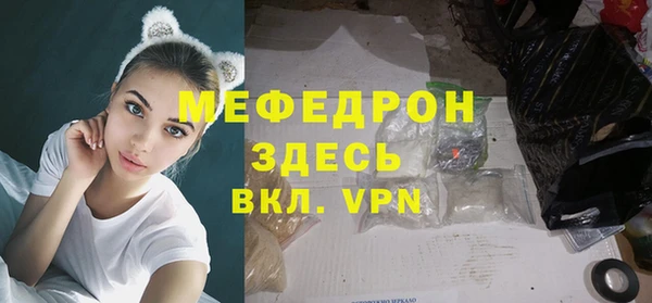 винт Карпинск