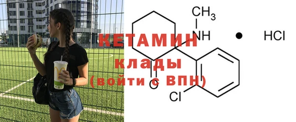 гашик Карталы
