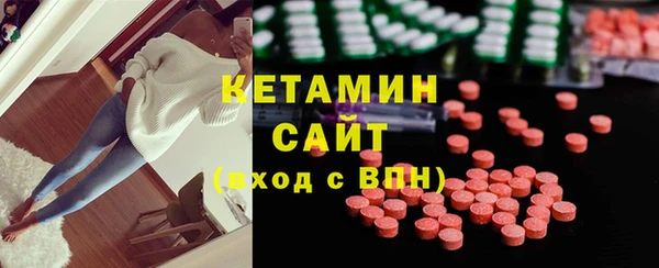 винт Карпинск