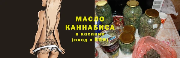 гашик Карталы