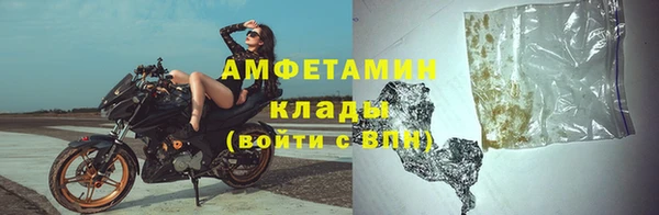 гашик Карталы