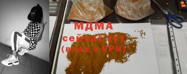 стаф Касимов