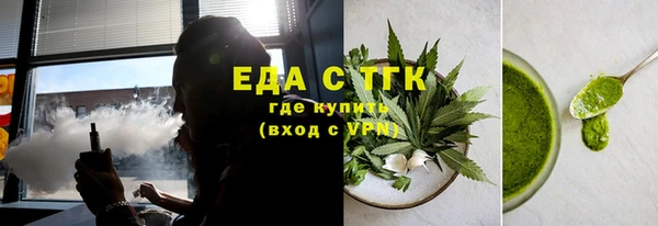 винт Карпинск