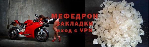 винт Карпинск