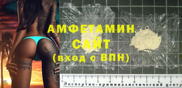 гашик Карталы