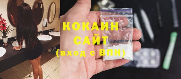 винт Карпинск