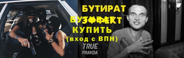 винт Карпинск