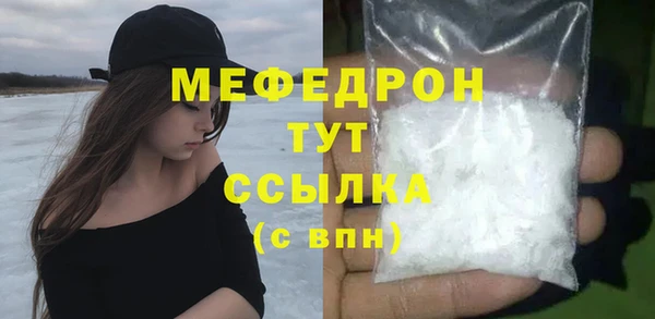 винт Карпинск