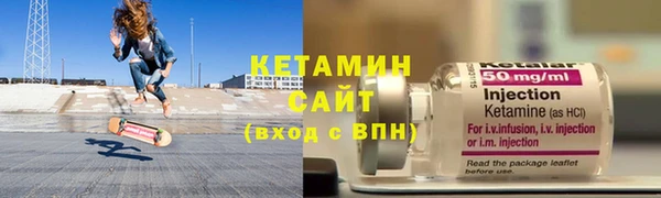 винт Карпинск