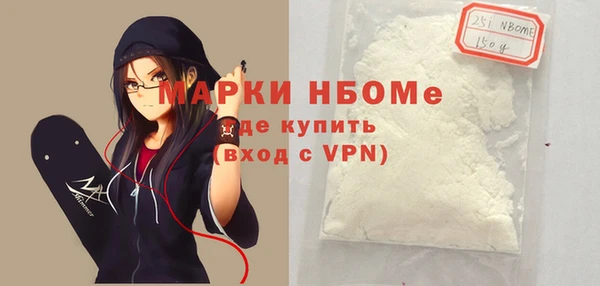 винт Карпинск
