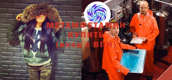 гашик Карталы