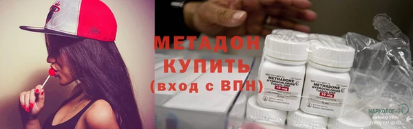 стаф Касимов