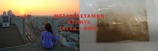 винт Карпинск