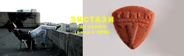 винт Карпинск