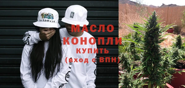 гашик Карталы