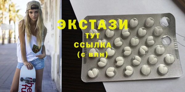 винт Карпинск