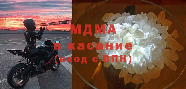 гашик Карталы