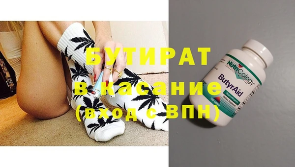 винт Карпинск