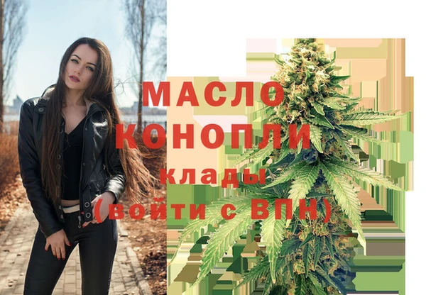 гашик Карталы