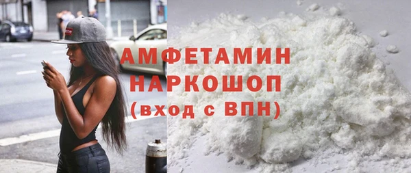 винт Карпинск