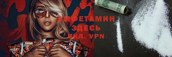 гашик Карталы