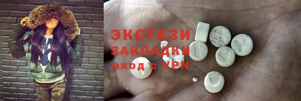 гашик Карталы