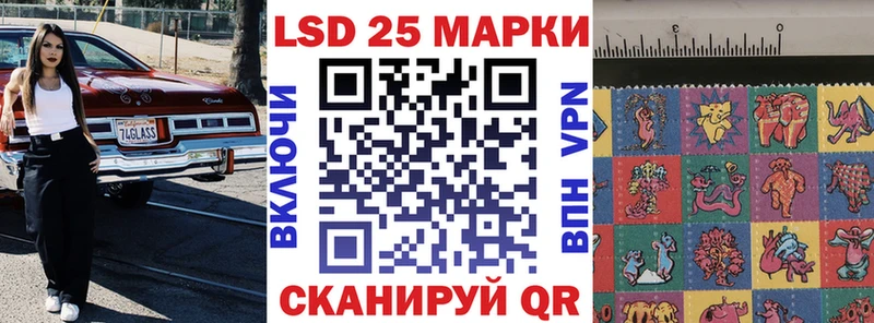 Купить где  Ростов-на-Дону  Марки NBOMe 1,5мг 