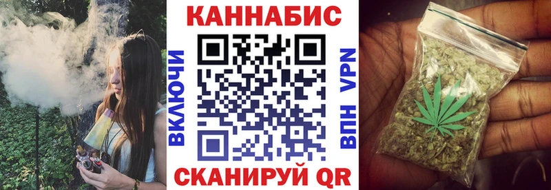 Купить  Ростов-на-Дону  Каннабис OG Kush 